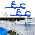 2-Piece Plastic Double Pole Hanger Set with Screws: Pool Accessory for Attaching Skimmer Nets, Rakes, and Brushes